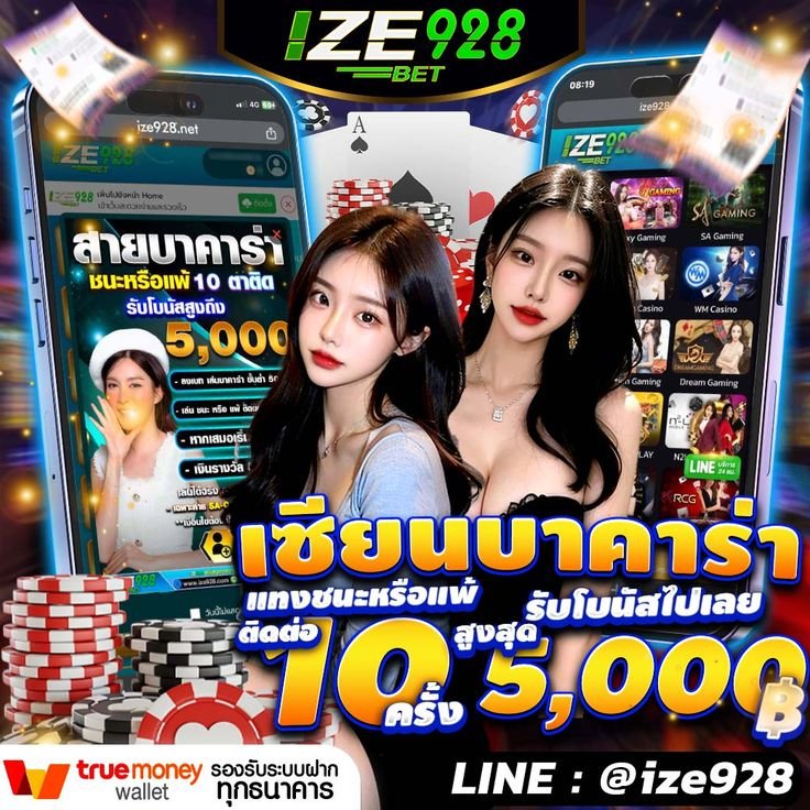 Tips Memilih Slot Gacor dengan Volatilitas Rendah