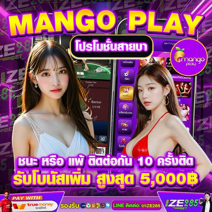 Toto Slot: Game Slot Online dengan Jackpot Besar