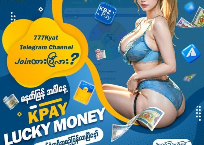 Panduan Memahami RTP dalam Game Slot